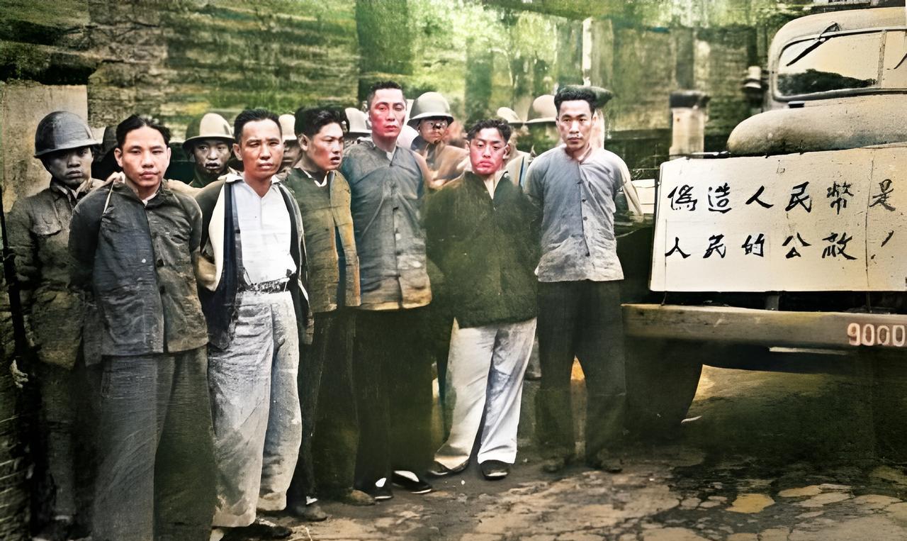 这六名匪特被押赴刑场执行枪决。他们所犯的罪行虽然并非杀人放火，但比杀人放火更加恶