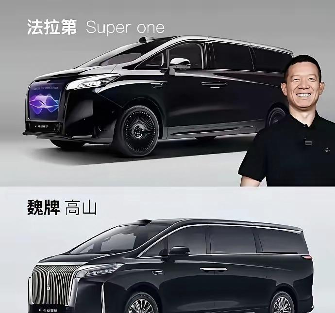 伤害极大侮辱极强，贾跃亭FX新车被爆疑似国产车改名，一天卖10000台，成功忽悠