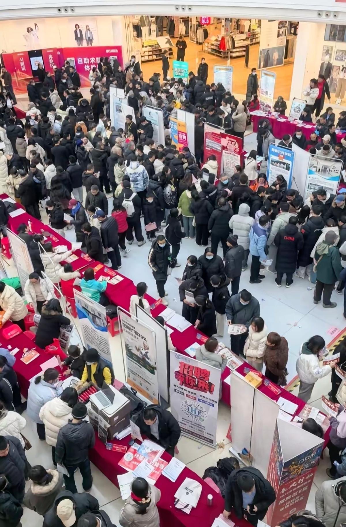 最后两个月找工作太难了！听我一句劝：别瞎跑！大概率是给别人冲业绩当“工具人”！