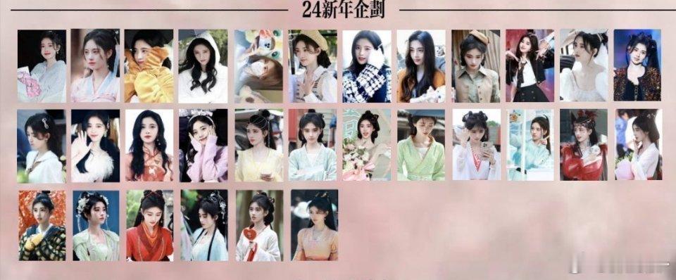 鞠婧祎周边市场450有ccx状态不好不诚别来