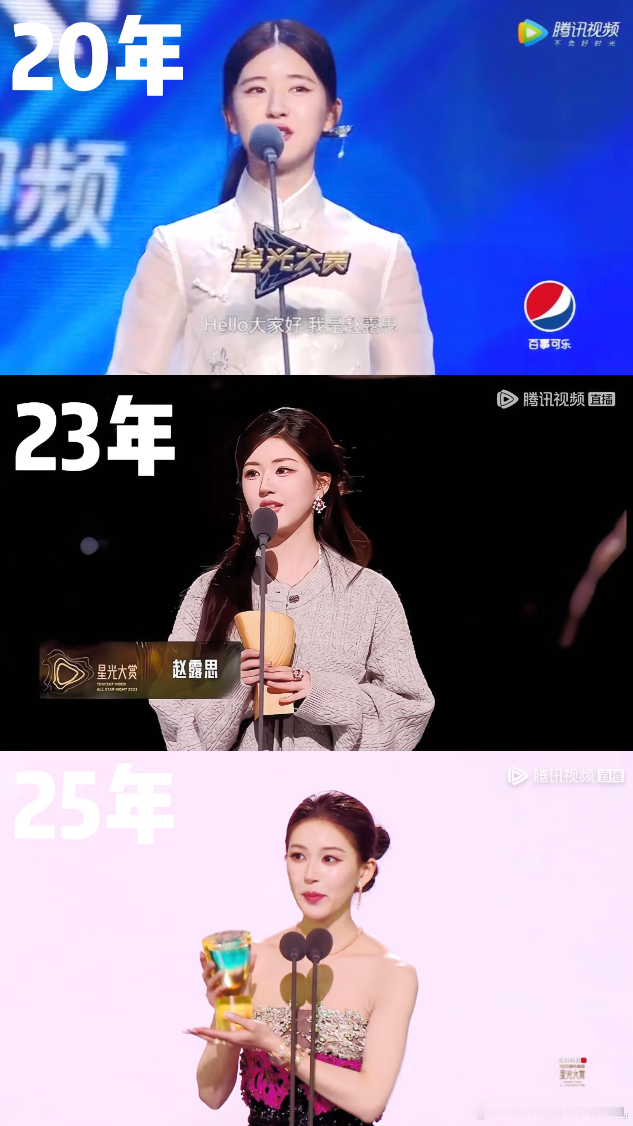 褪去了稚气，多了些成熟，一步一步走过孩子气，赵露思越来越有气质了许妍回来了