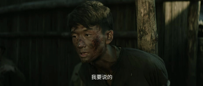 《归队》中二驴子的牺牲把人又看哭了！他们家三兄弟，老大在过江的时候牺牲了，现