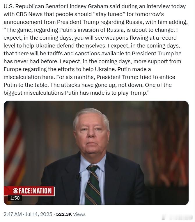 美国共和党参议员林赛·格雷厄姆在接受CBS新闻采访时表示，人们应当“拭目以待”特