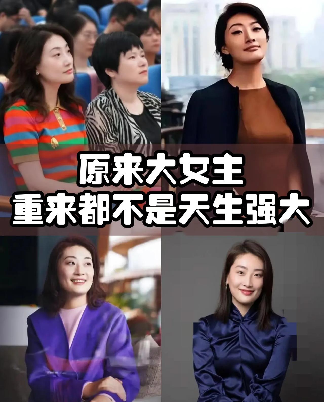 谁能想到，宗馥莉背后最硬的靠山不是亲爹宗庆后，而是跟了她18年的祝丽丹？
