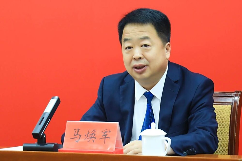 泰安市东平县委书记马焕军, 跨市履新已任临沂市领导