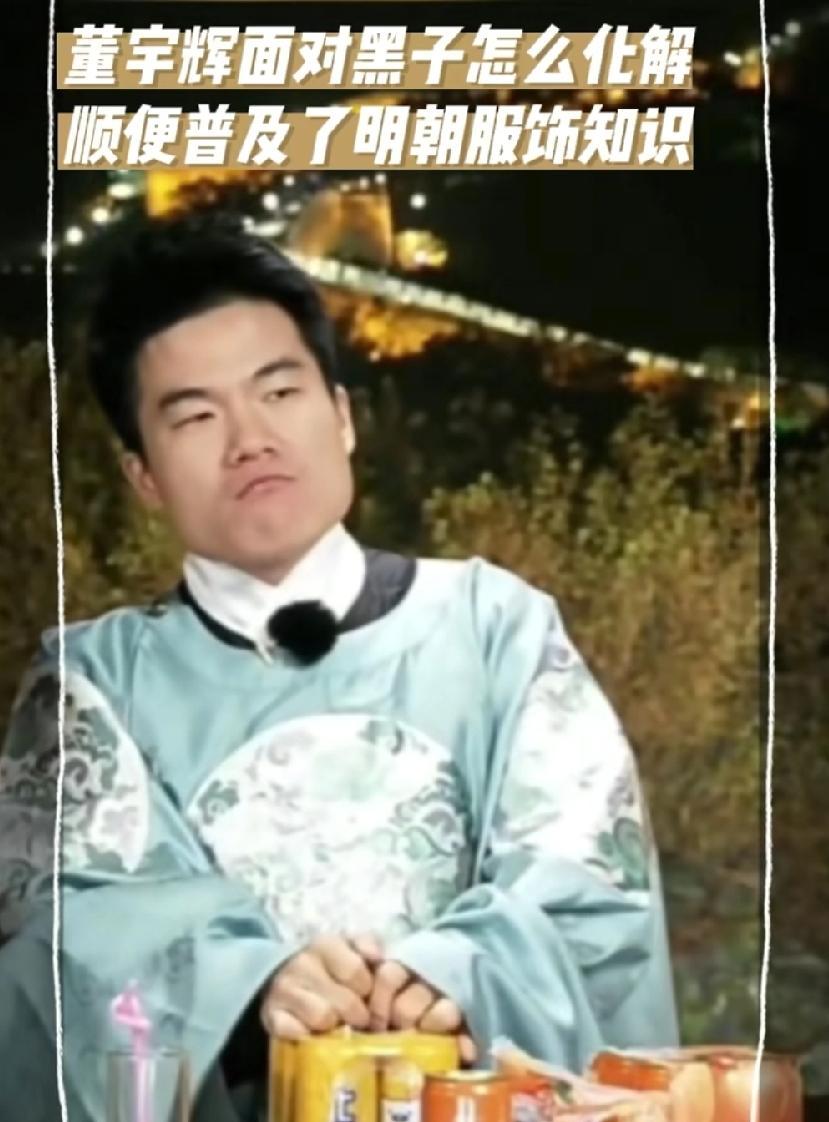 李子柒的田园牧歌，董宇辉的诗词歌赋，背后竟是两种截然不同的文化功底。李子柒复出