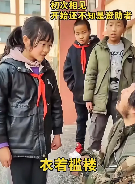真的有点奇怪吧当时看胡雷视频里面，这个小女孩心地善良，还很开朗活泼，怎么人一下