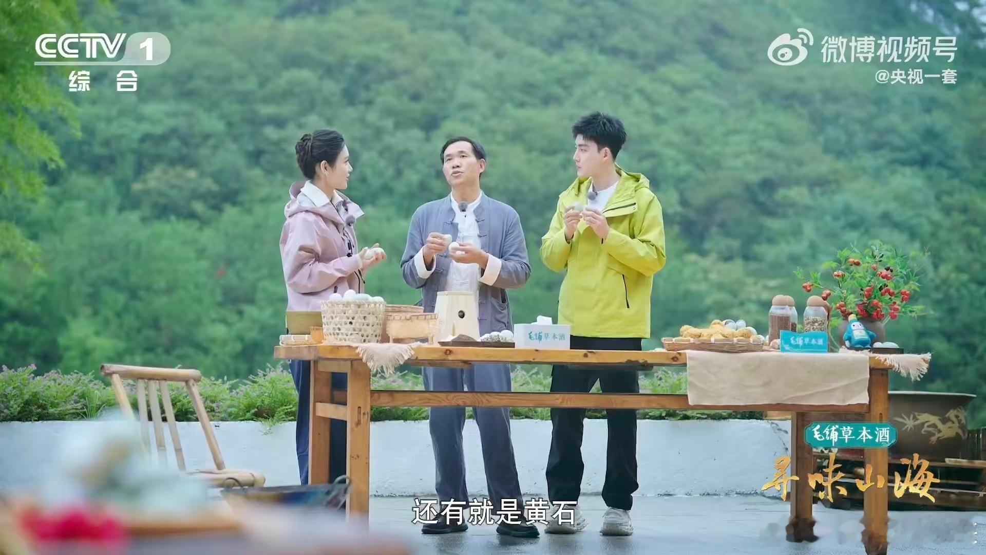 中国皮蛋海外圈粉海外终于接受皮蛋啦！这么好吃的美食本就该被熟知，无论怎么烹饪都