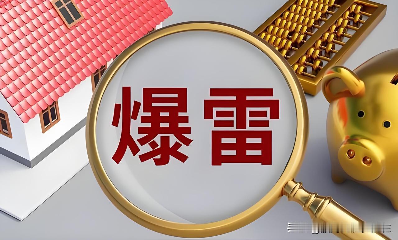 周末A股年报收官集中暴雷！38家由盈转亏，其中10家降幅超1000%，光伏白马股