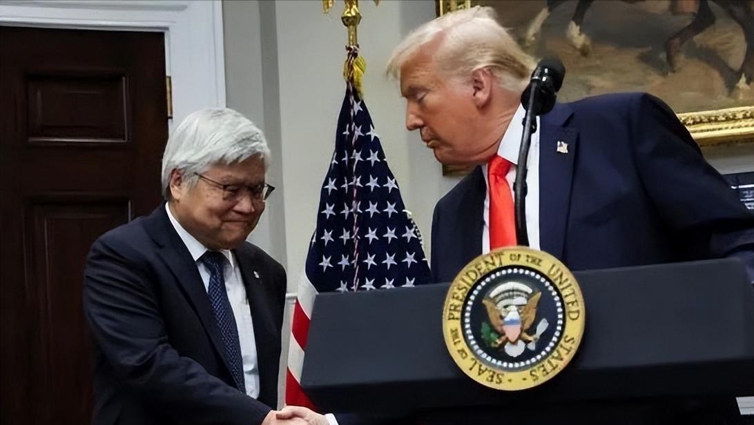 川普政府敲定历史性台湾省协议:美国将关税降至15%-台积电（TSMC