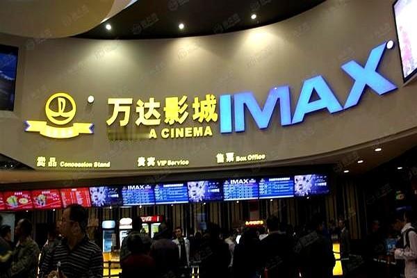 大年初七还狂收2.7亿，大年初八票房直接雪崩。别猜了，原因就一个：打工人回去