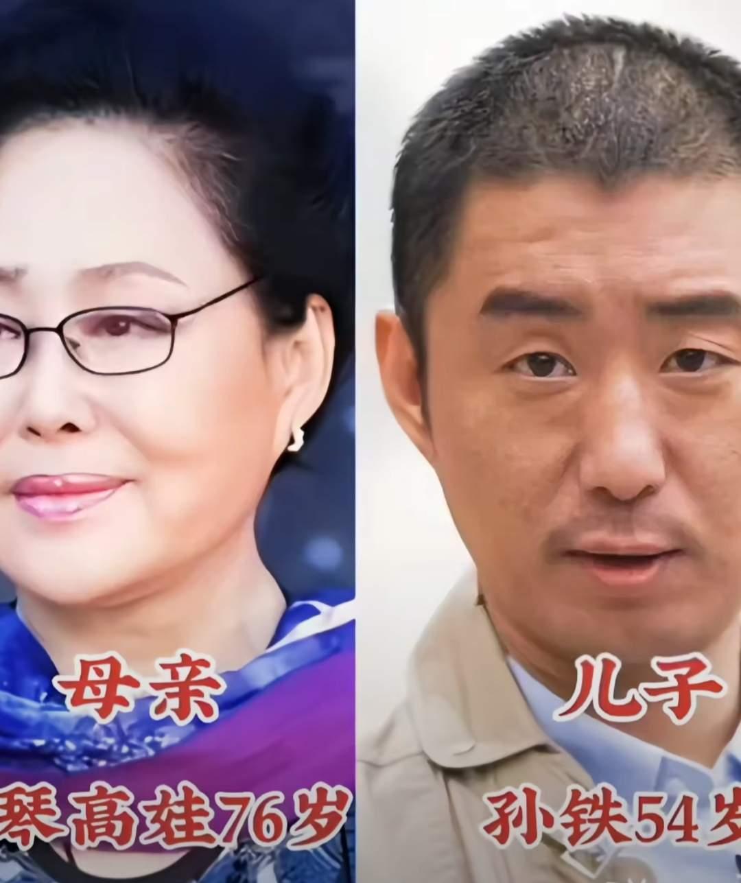 1.孙铁&斯琴高娃这对母子，脸盘像一个模子刻出来的。眉眼轮廓、鼻翼