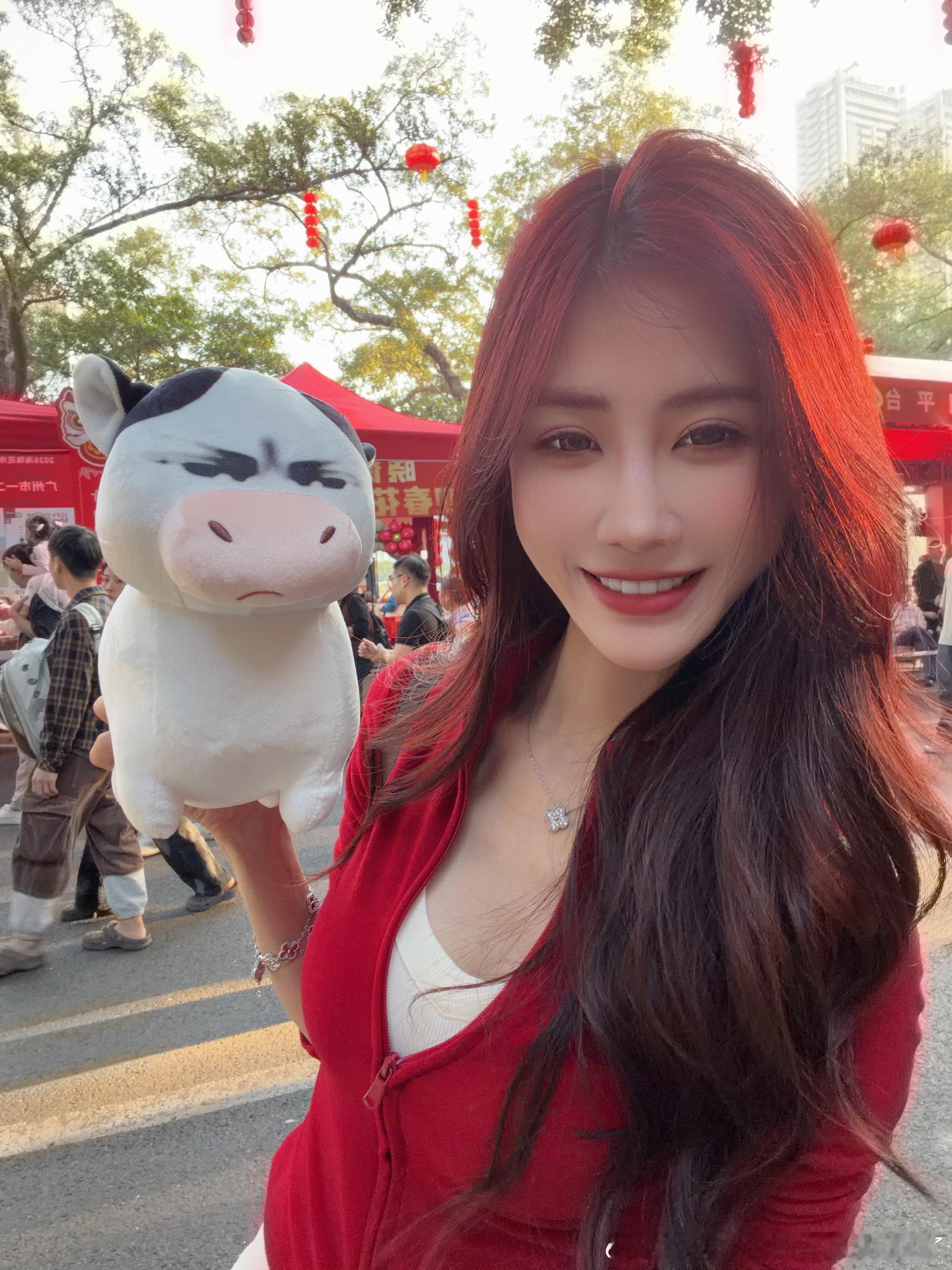 年前花街好开心买了一堆有的没的还有草地牛