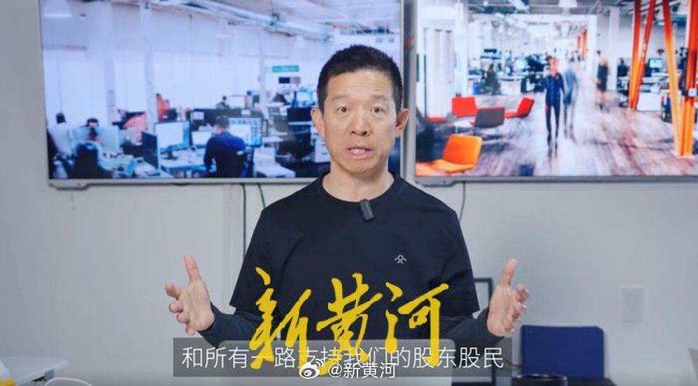 贾跃亭SEC调查无罚结案，FF却面临180天保壳大考：股价暴跌80%，双轨战略能否力挽狂澜？