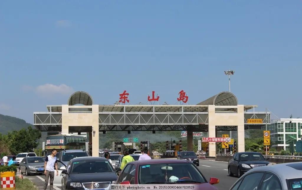 2026全国幸福指数排名前六城市：​1、福建​2、杭州​3、长沙​4、武