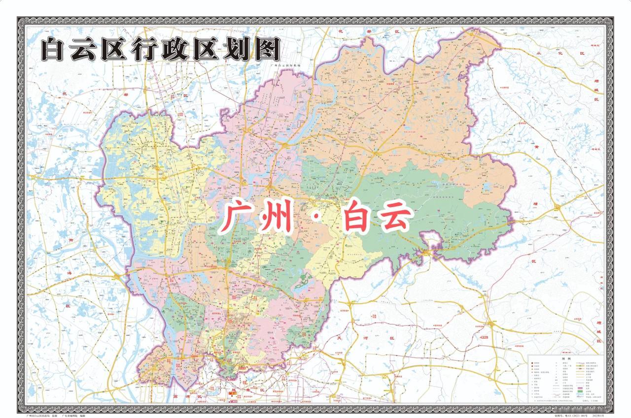 六七八九十年代广州老八区（城区）里：白云区的土地面积是最大的，甚至超过原来的90