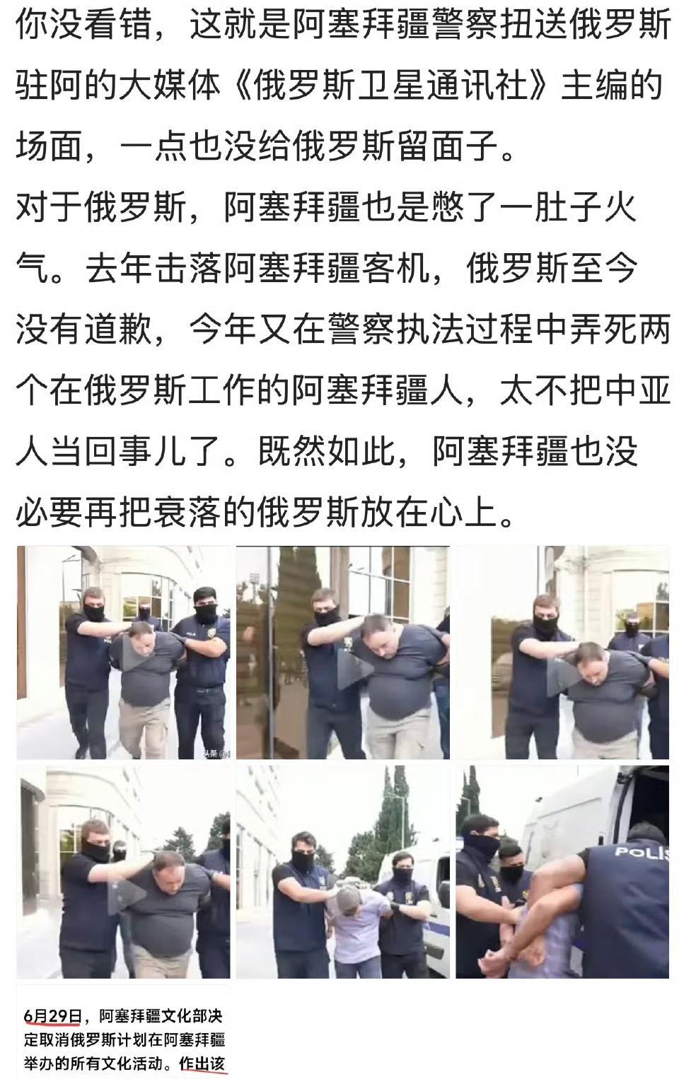 这其实是个大事