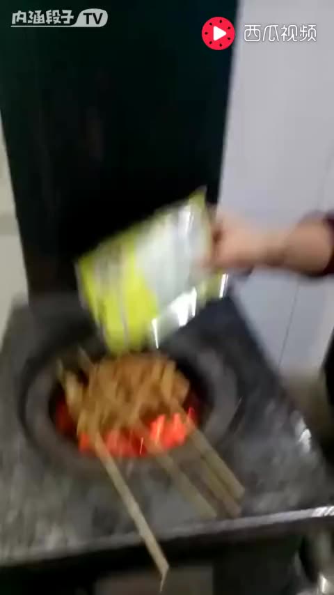 烧烤撒料配方视频教学 10222828692566112134.jpg?id=0
