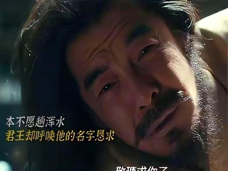 石敬瑭快咽气了，把五岁的娃塞给冯道：替我撑住江山。冯道没接，转头把成年侄子