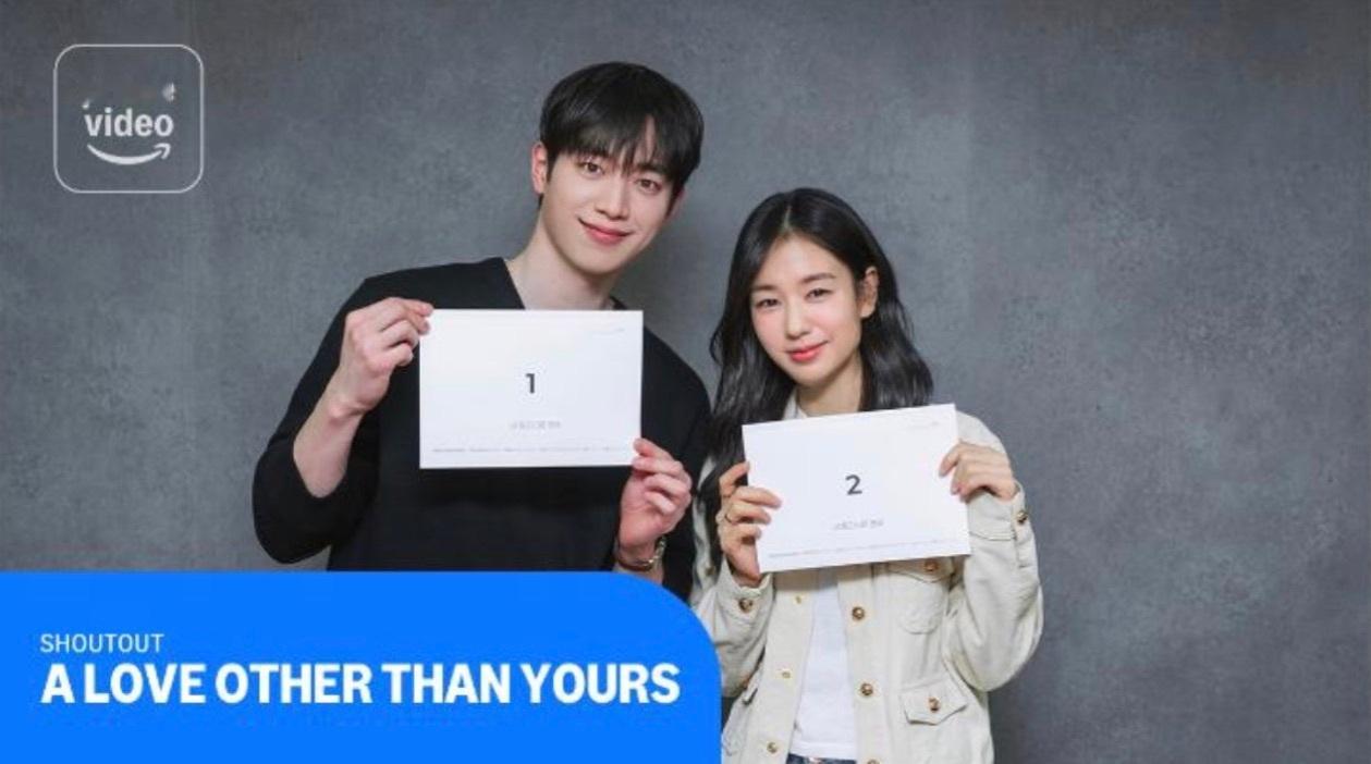 除了你之外的恋爱徐康俊x安恩真｜合照我求你们了，别出轨了好吗？好的😭剧情：该剧