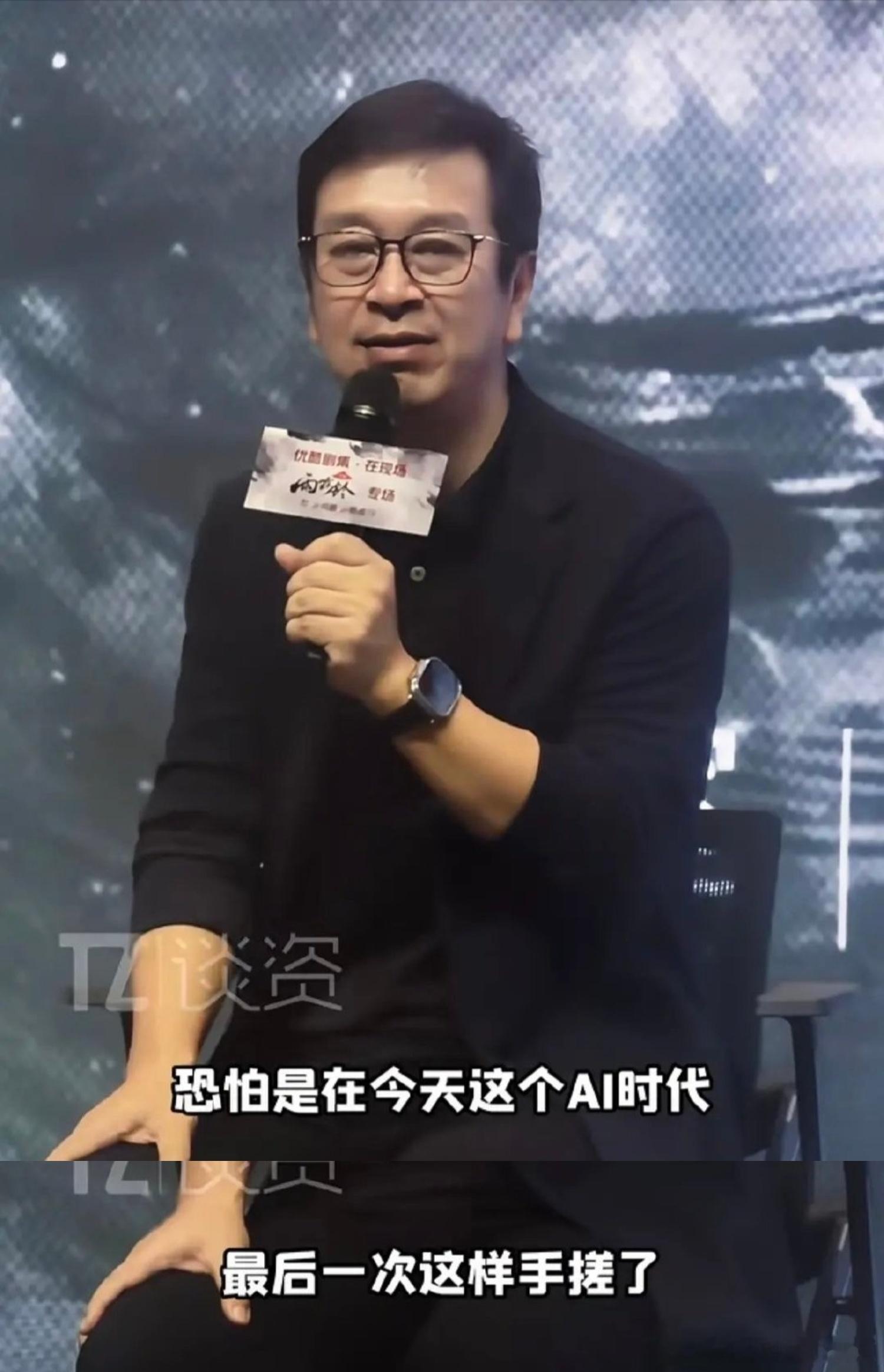 雨霖铃央八次黄档杨洋章若楠《雨霖铃》定档0513未播争议不断！制片人侯鸿亮称