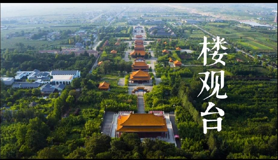 陕西是著名的道教圣地，这里不仅有著名的楼观台，延生观,八仙宫，全真教祖师王重阳的