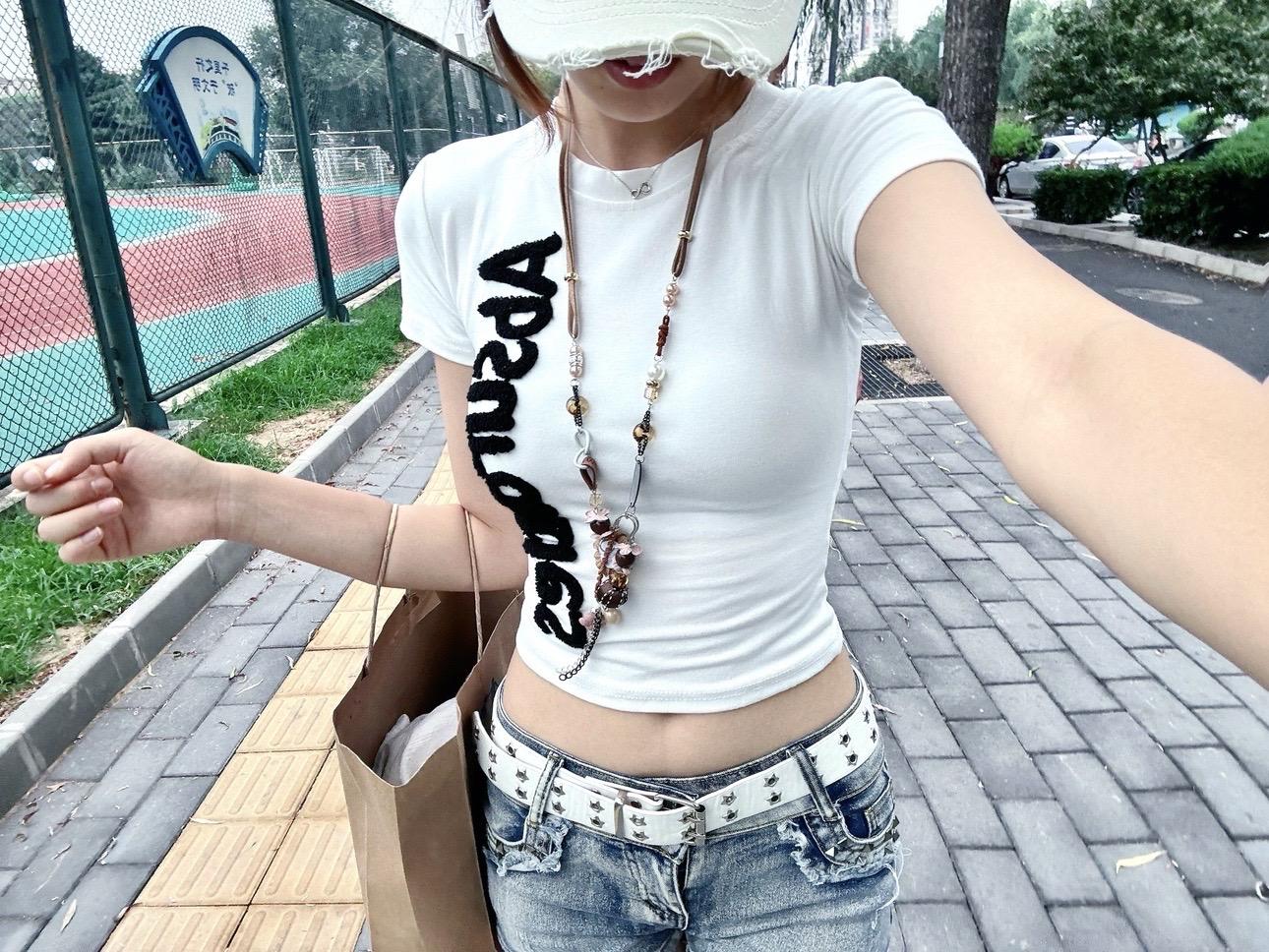 今日穿搭