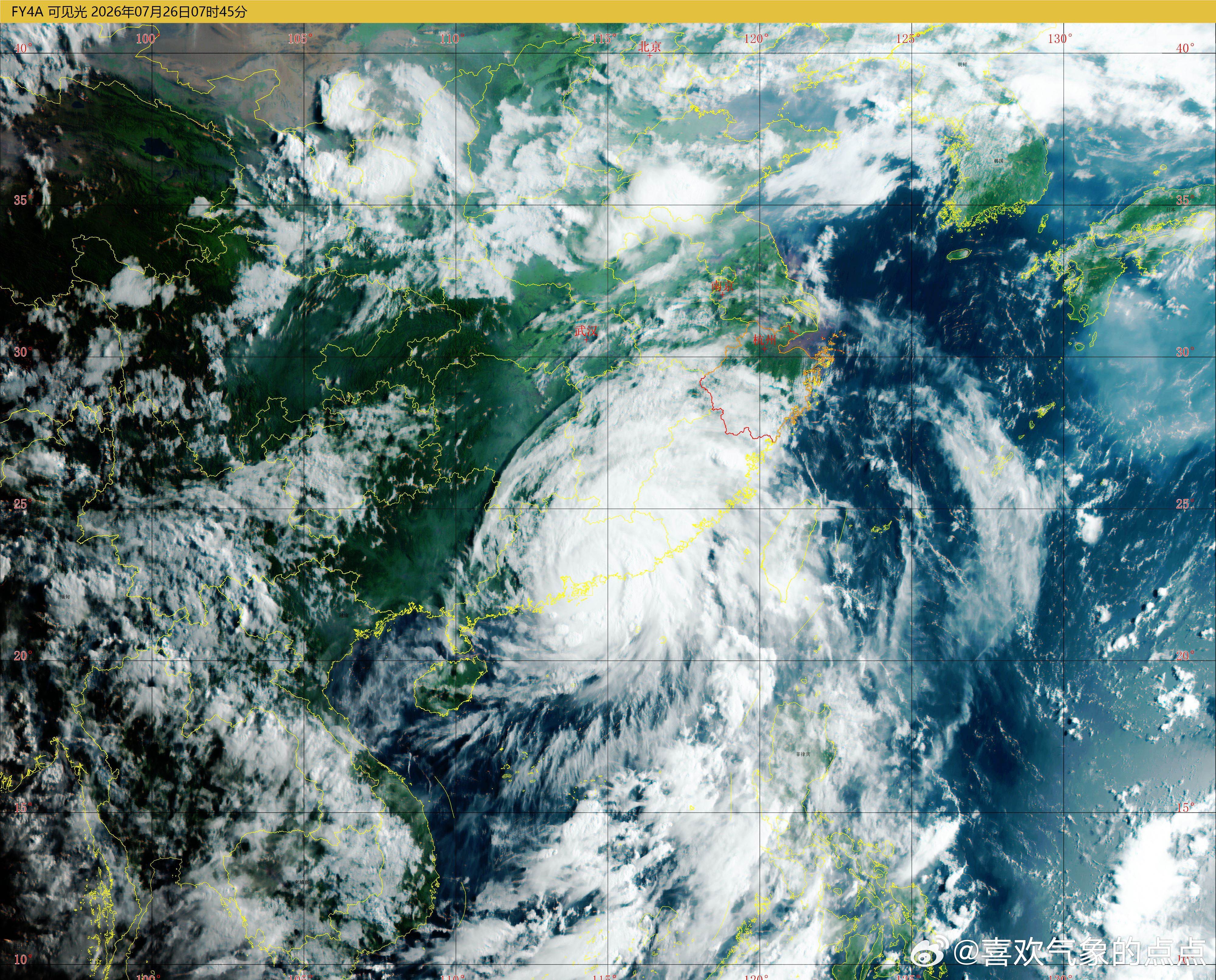 气象观察团今年第12号台风“红霞”已于今天（26日）凌晨3点50分前后在广东省