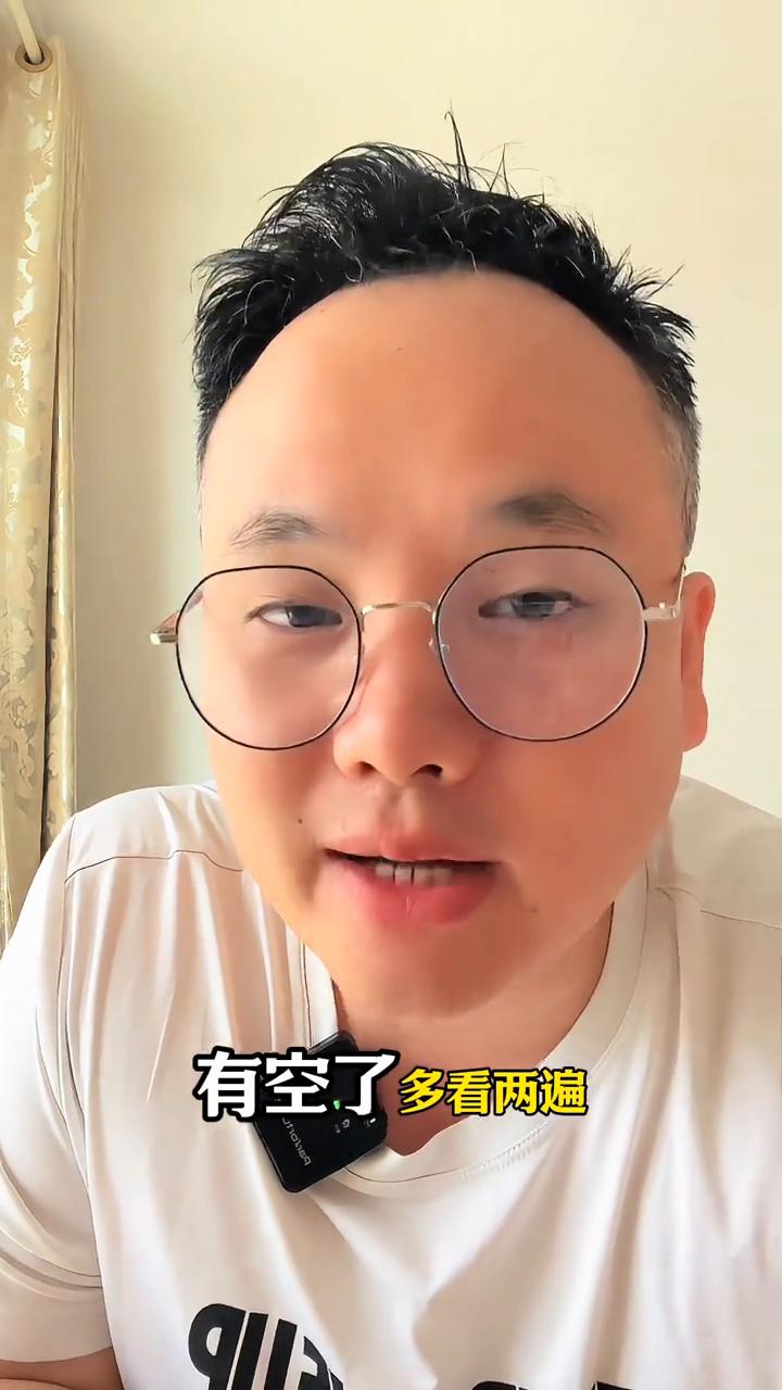 手机通话声音小，因为这3个开关没打开。手机通话声音小，无论如何调整还是听不清楚
