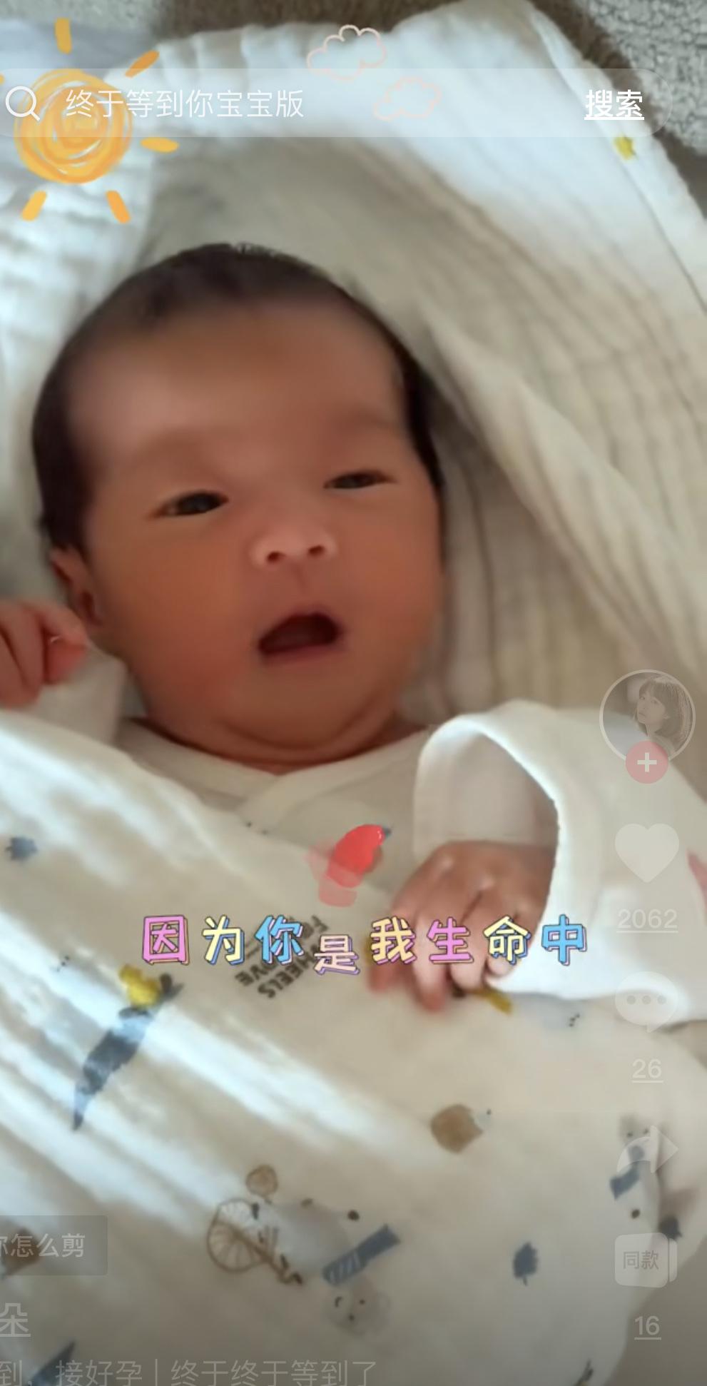 宝宝熬夜哭闹真的让家长头秃！其实应对方法并不难。先快速排查原因，看看尿不湿是不
