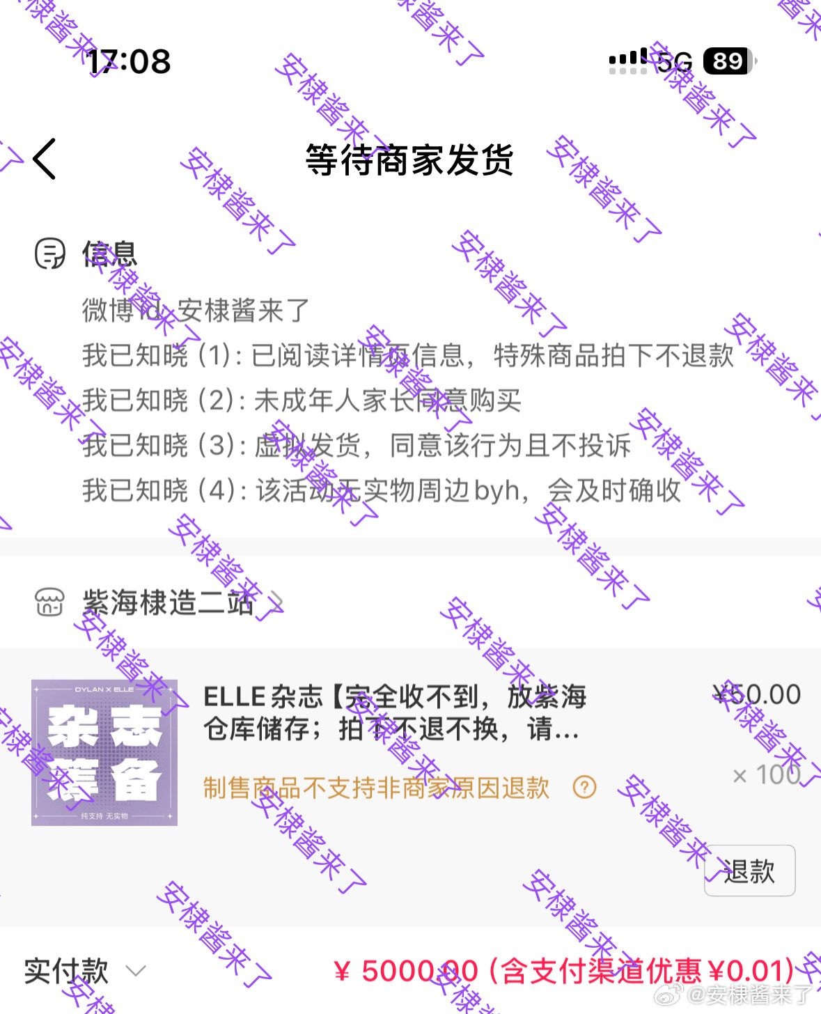 王鹤棣宝贝来了好期待新杂志呀！！王鹤棣