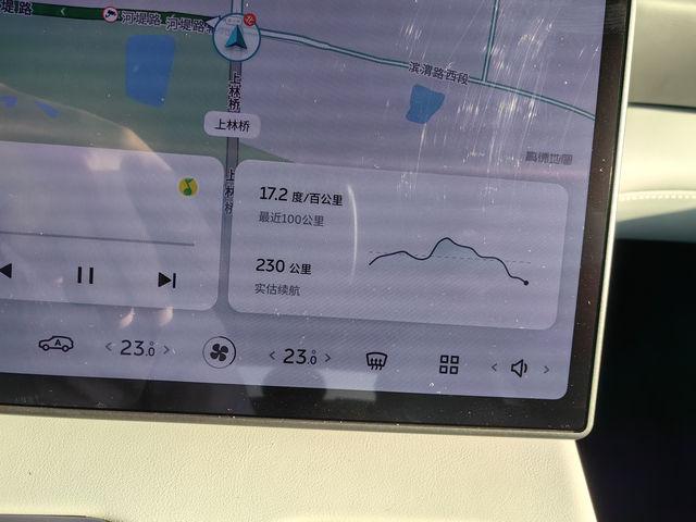 能耗还不错啊提车前，看到大家都说只能跑300公里左右，心里有点忐忑。现在提车四