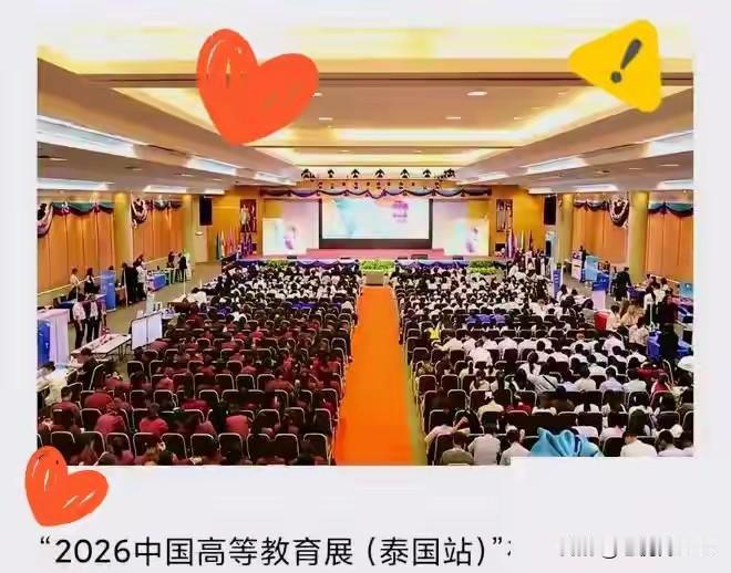 摒弃崇洋心态，坚决取消不合理的超国民待遇外来人员签证审批宽松、外籍留学生享