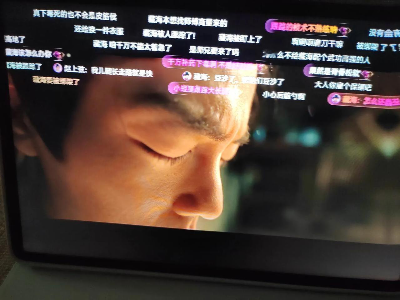同样是豪门复仇，《藏海传》根本比不了《琅琊榜》，《琅琊榜》是有计划的复仇，从一开