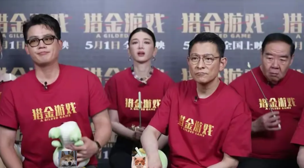 刘德华演技如何，王晶导演早期评价了梁朝伟与刘德华，说梁朝伟是奖项获得者，刘德华是