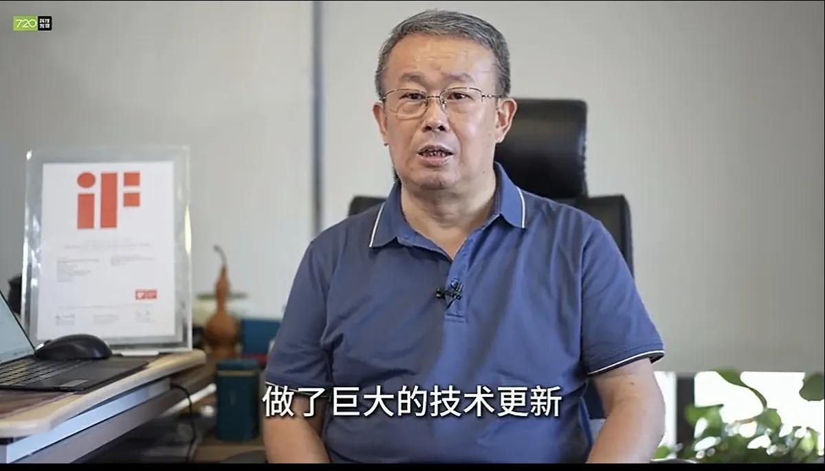 项立刚：台积电“2纳米泄密”就是个假消息？台积电这种做法由来已久！信源：海峡网