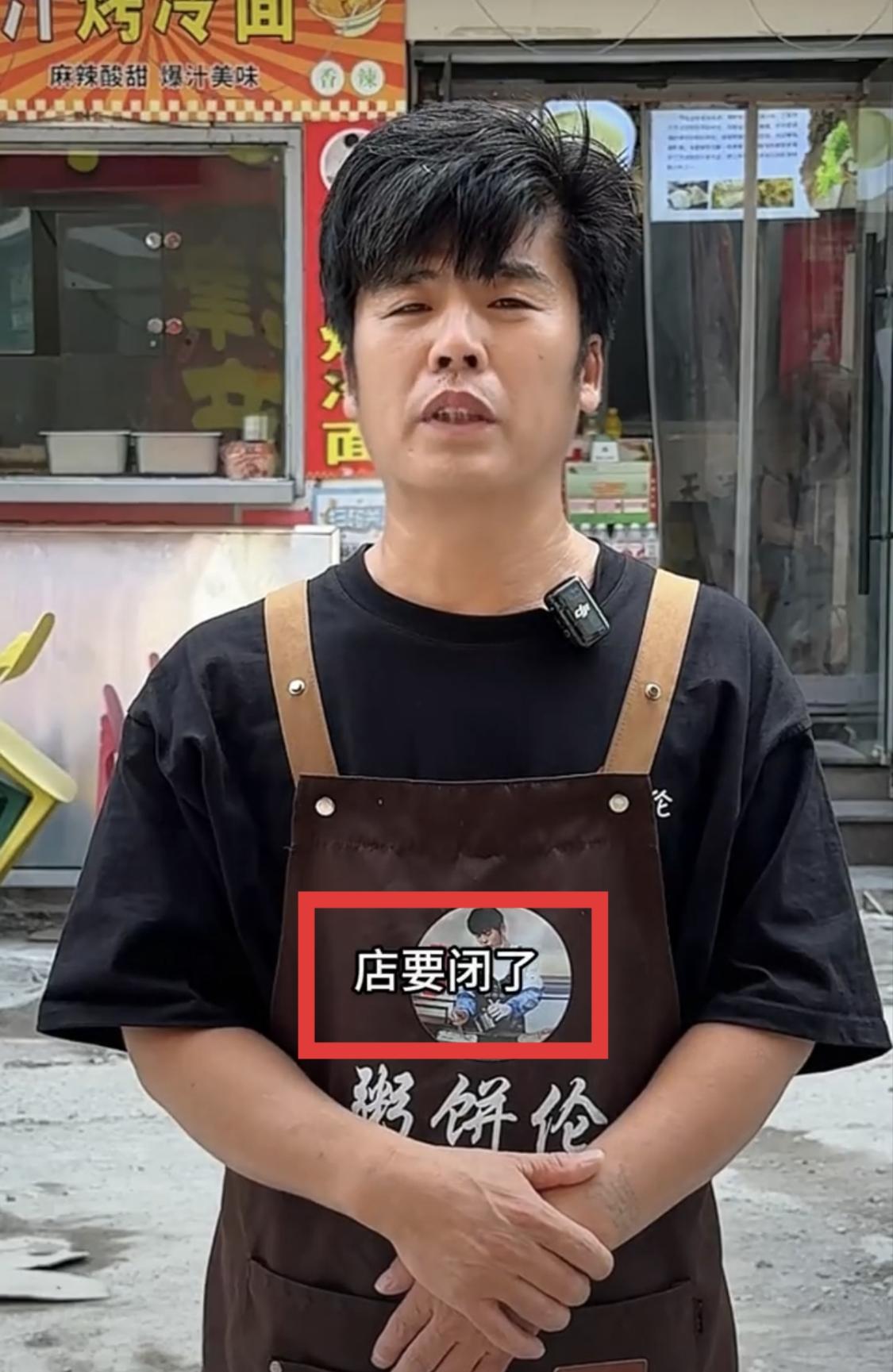 小店刚火，房东立刻坐地起价！一年房租从13万直接飙到20万，涨幅超50%。网红摊