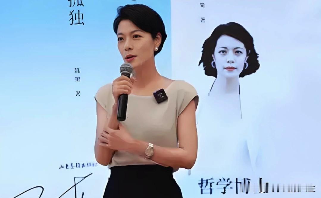 复旦大学陈果教授有一段爆红全网的清醒语录：“余生不要和任何人争辩，哪怕别人说一加