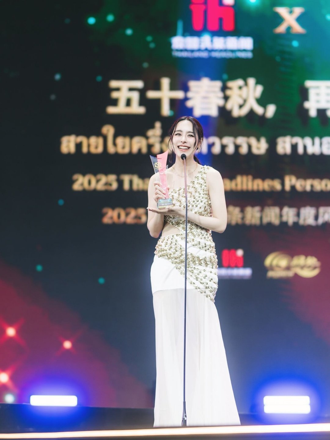 punpreedeePPPunpreedee｜IG动态✨参加泰国头条新闻年度