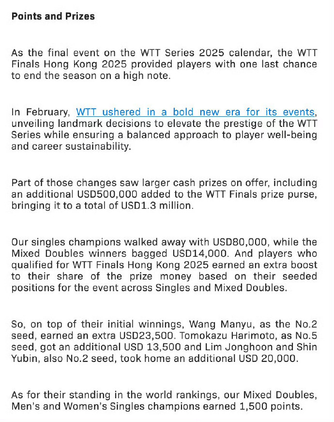 王曼昱额外获得23500美元奖金根据WTT官网信息，本次WTT香港总决赛的选手，