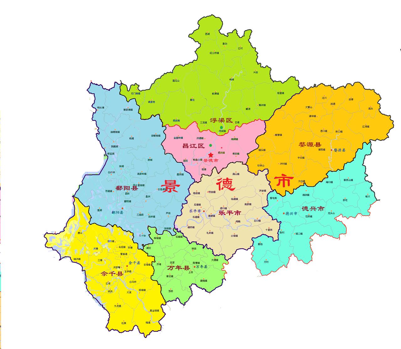 【禹贡侃区划——景德镇市体积小    扩大五县效果好】景德镇是中外著名的瓷都,