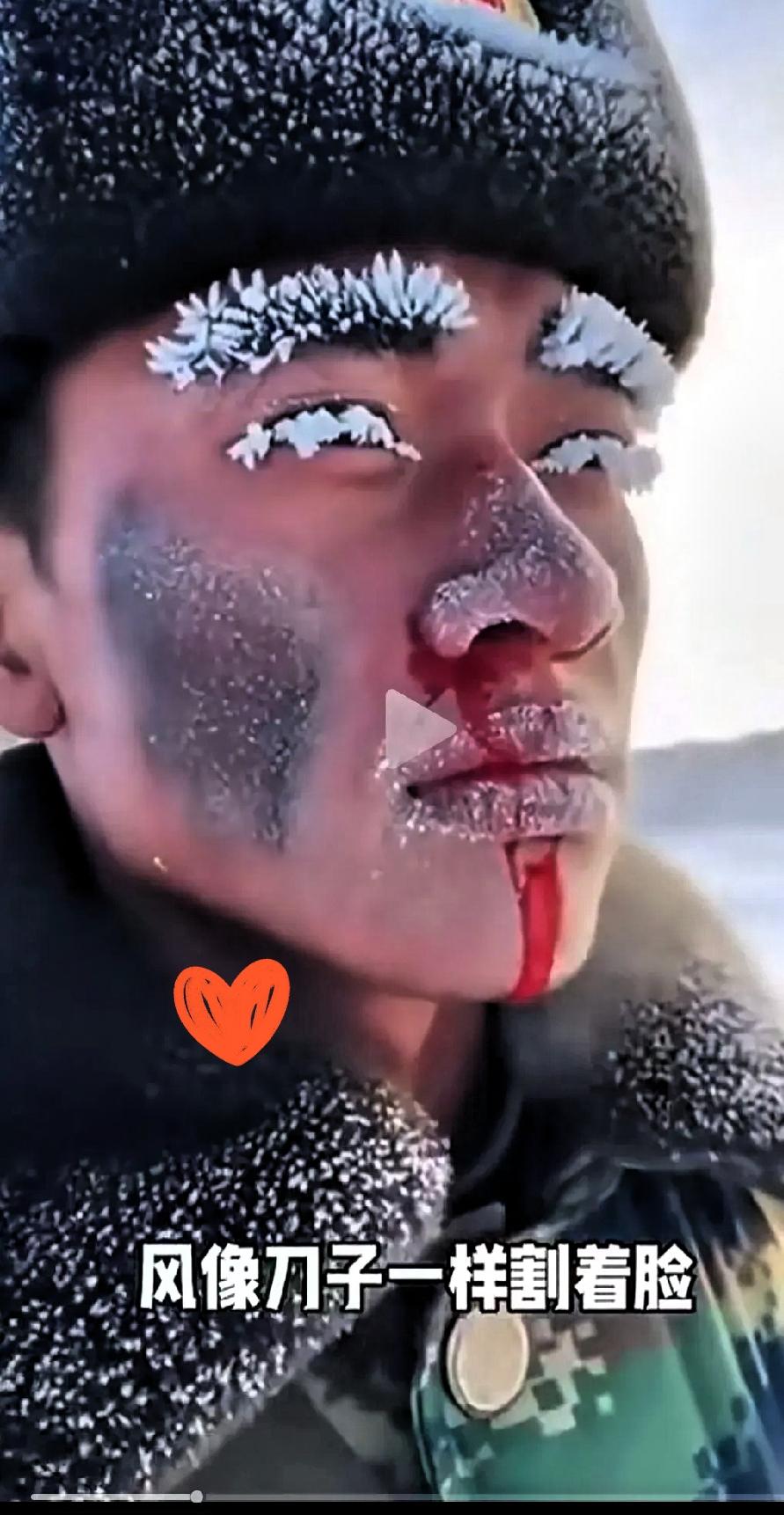 说真的朋友们，每次在暖气房里刷到边防战士的照片，鼻子就忍不住发酸！我老家表哥