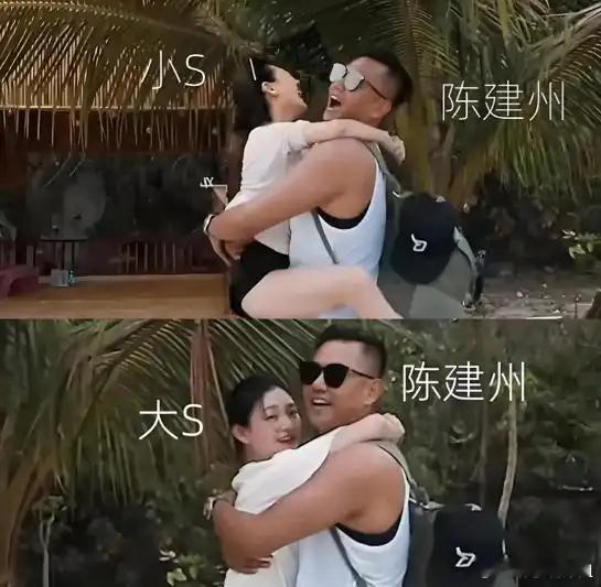 很奇怪的关系​​​