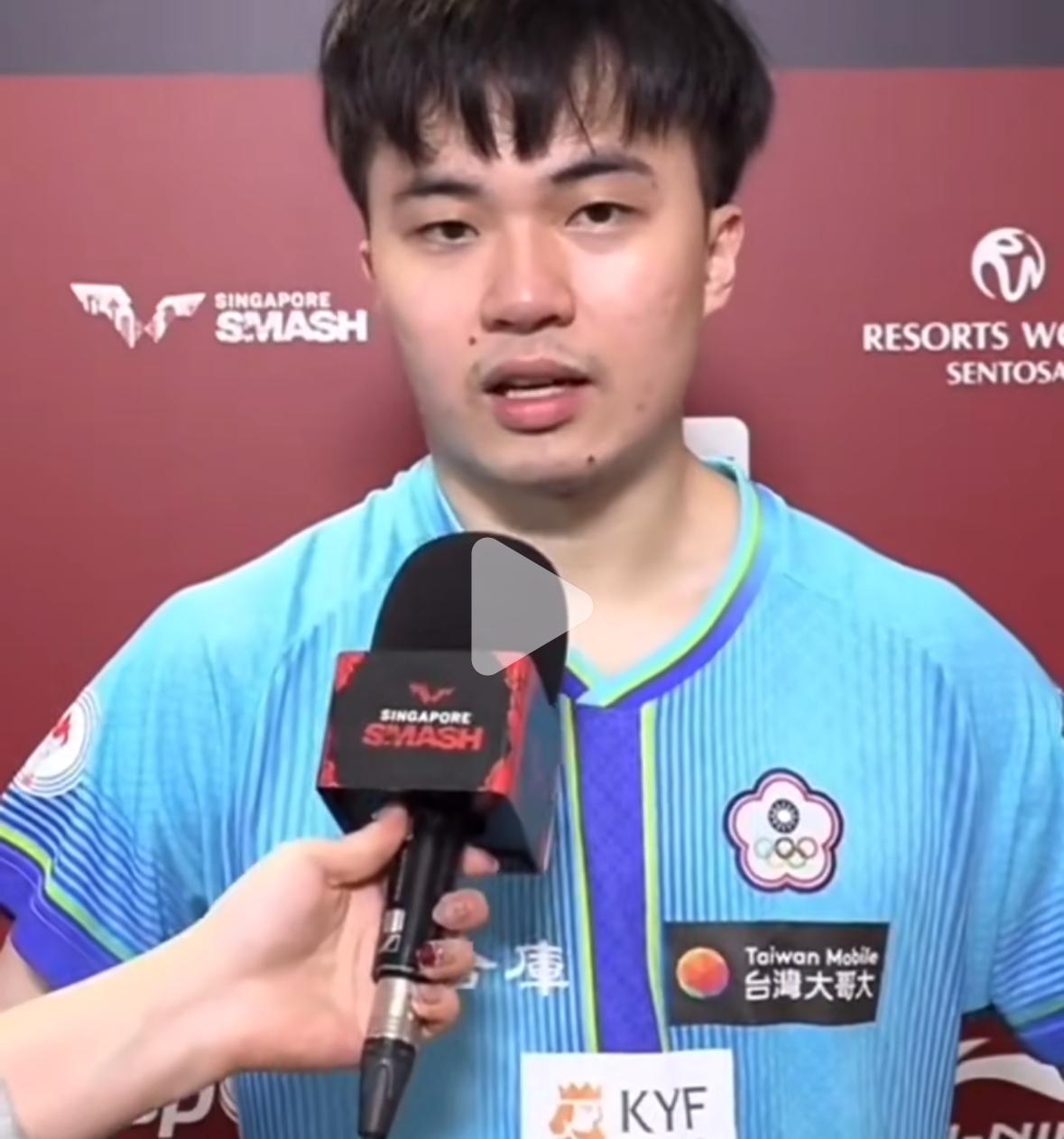 新加坡大满贯林昀儒4:2莫雷加德晋级男单决赛—将对战王楚钦与小布的胜出者！3