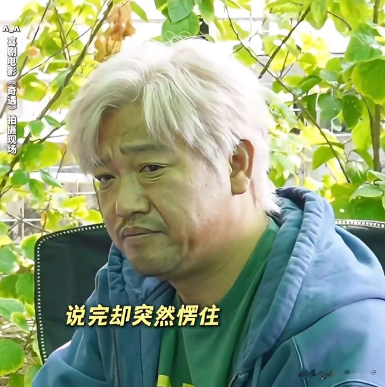 真的被贾冰这波操作彻底折服！全网都在等他发飙撕人，结果他一句话直接反杀全场！