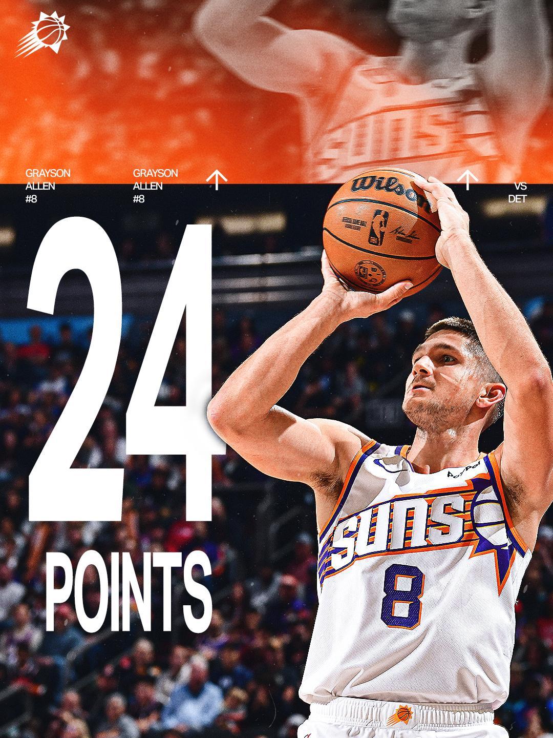 今日的阿伦🎯💦菲尼克斯太阳｜旭日东升｜太阳战胜活塞