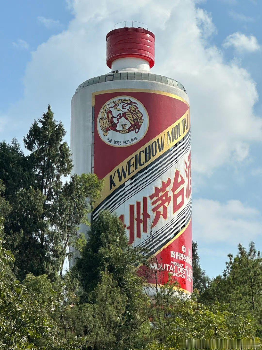 翻阅资料一：2003年贵州茅台的最低点出现在9月23日。根据多方资料，其最低市