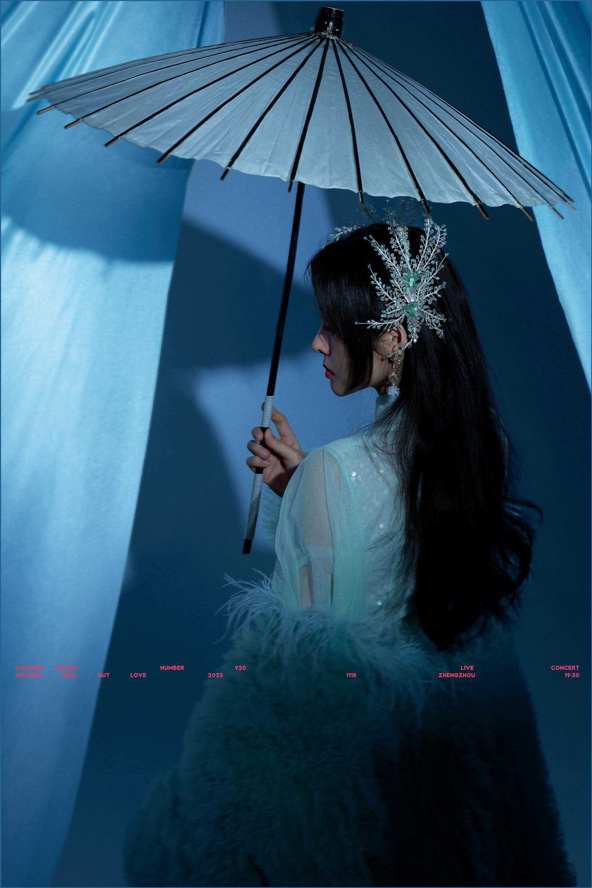 张碧晨全新百变风格写真大赏