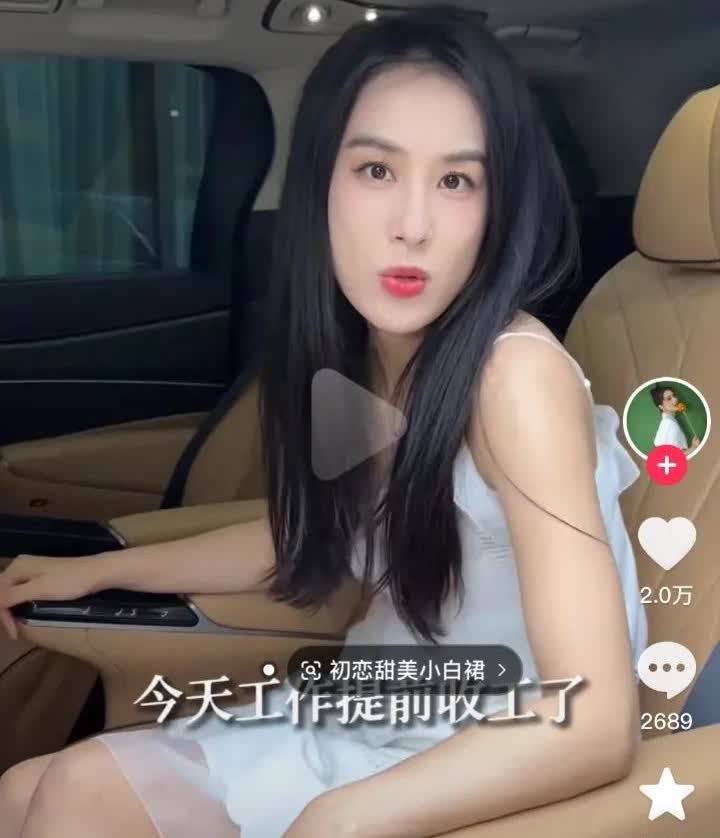 比亚迪对不起，王传福对不起，李柯对不起，以后不买比亚迪了，要买就买腾势D9吧！作