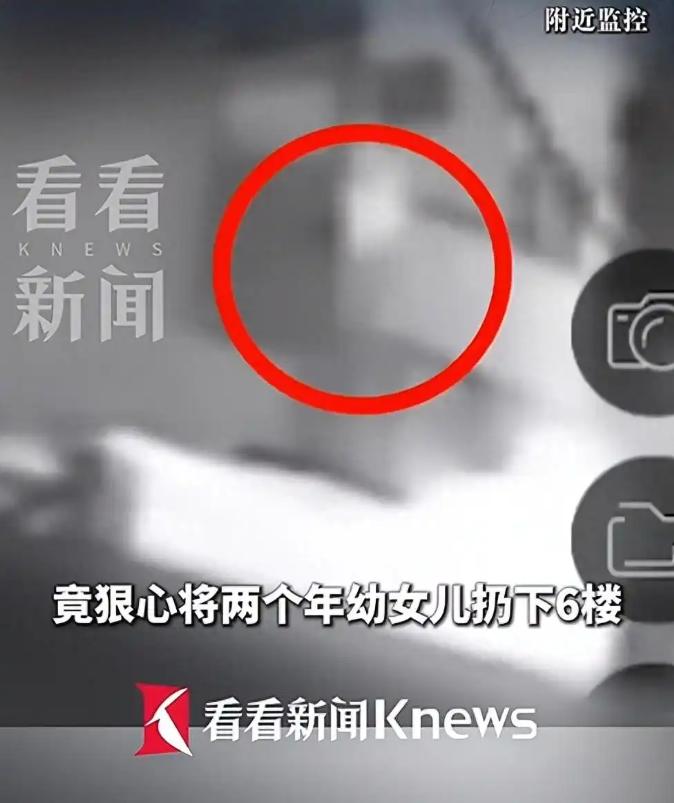 禽兽不如！日本，一25岁男子深夜家暴妻子，妻子报警后警方赶到，男子却将自己和两个